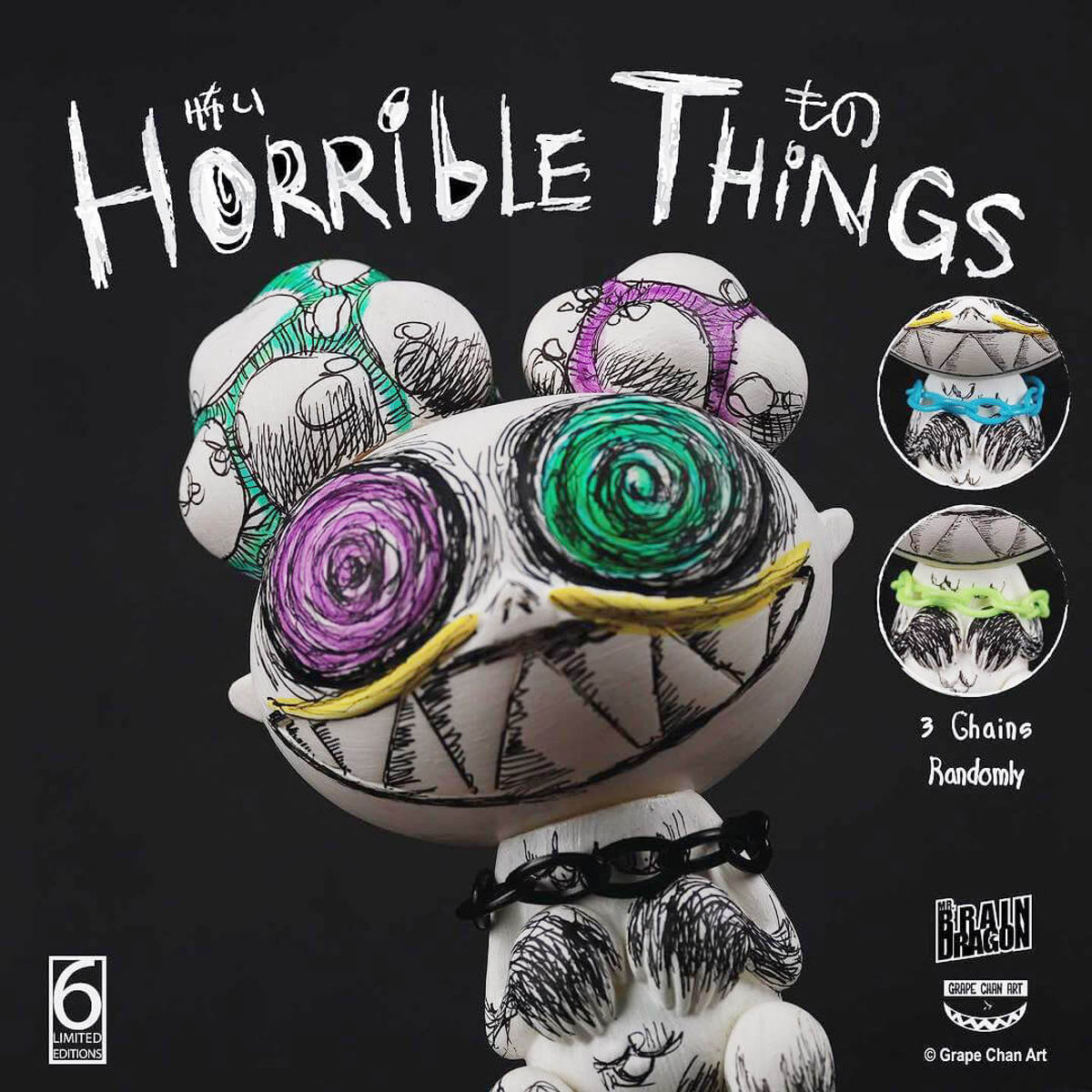 Mr. Brain Dragon Horrible Things