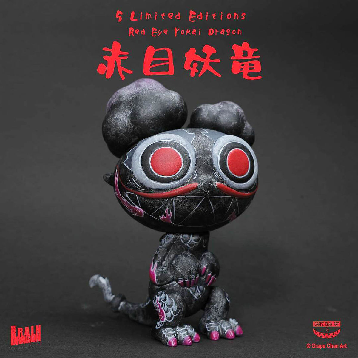 Mr. Brain Red Eye Yokai Dragon