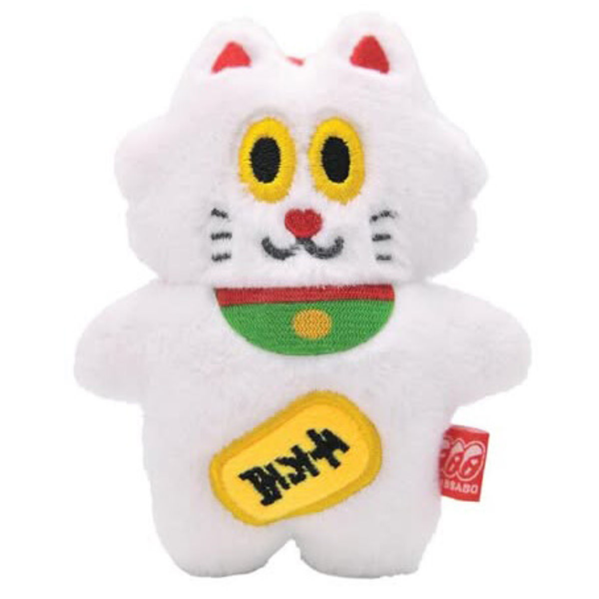 Mr. Fat Cat Plushie Fortune