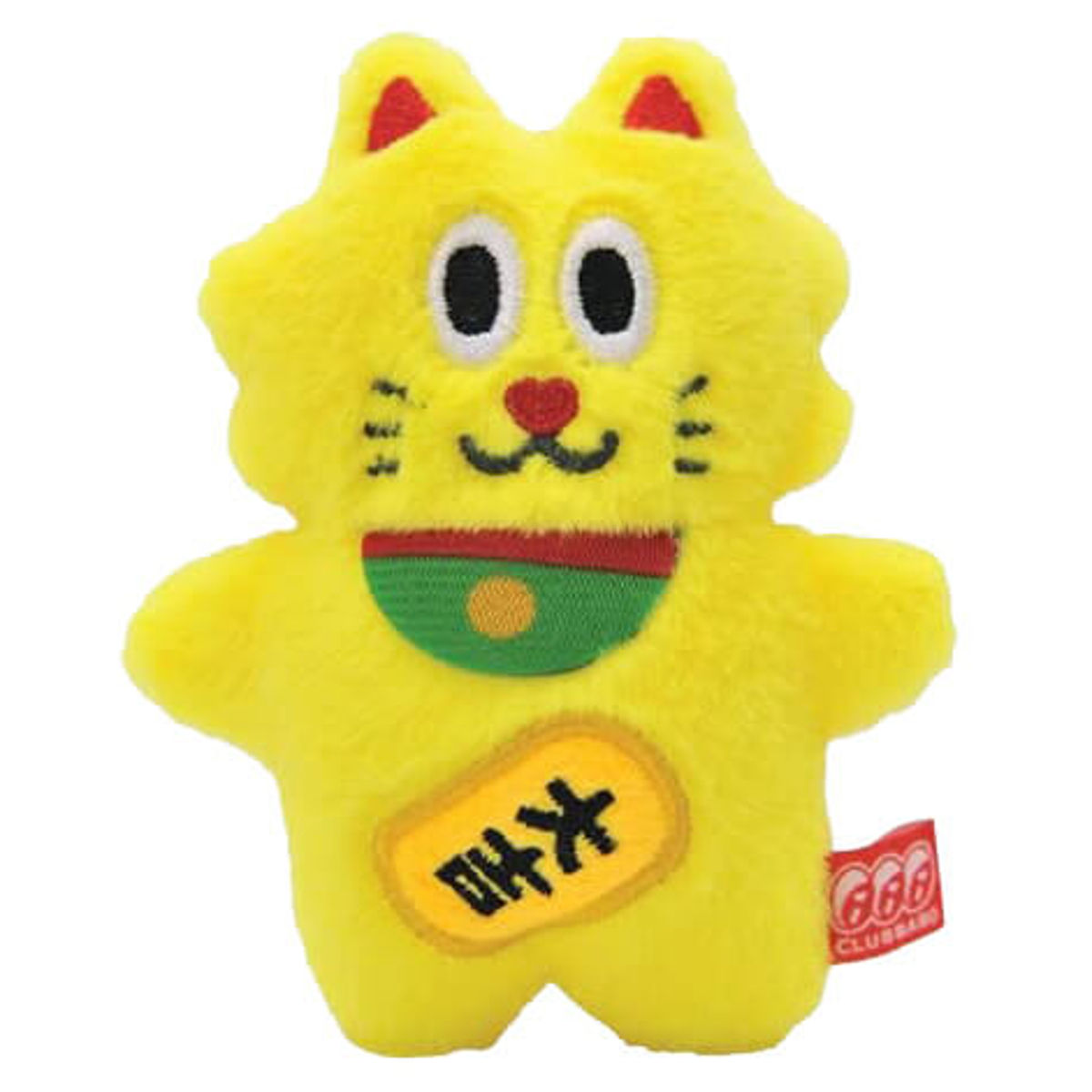 Mr. Fat Cat Plushie Lucky