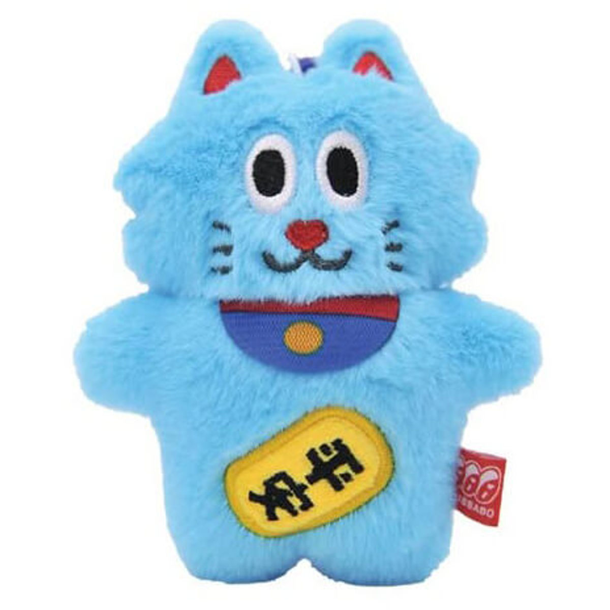 Mr. Fat Cat Plushie Safe