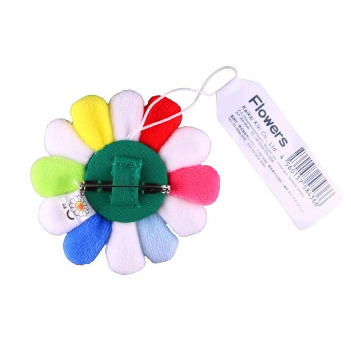 Multi Rainbow Flower Plush Pin
