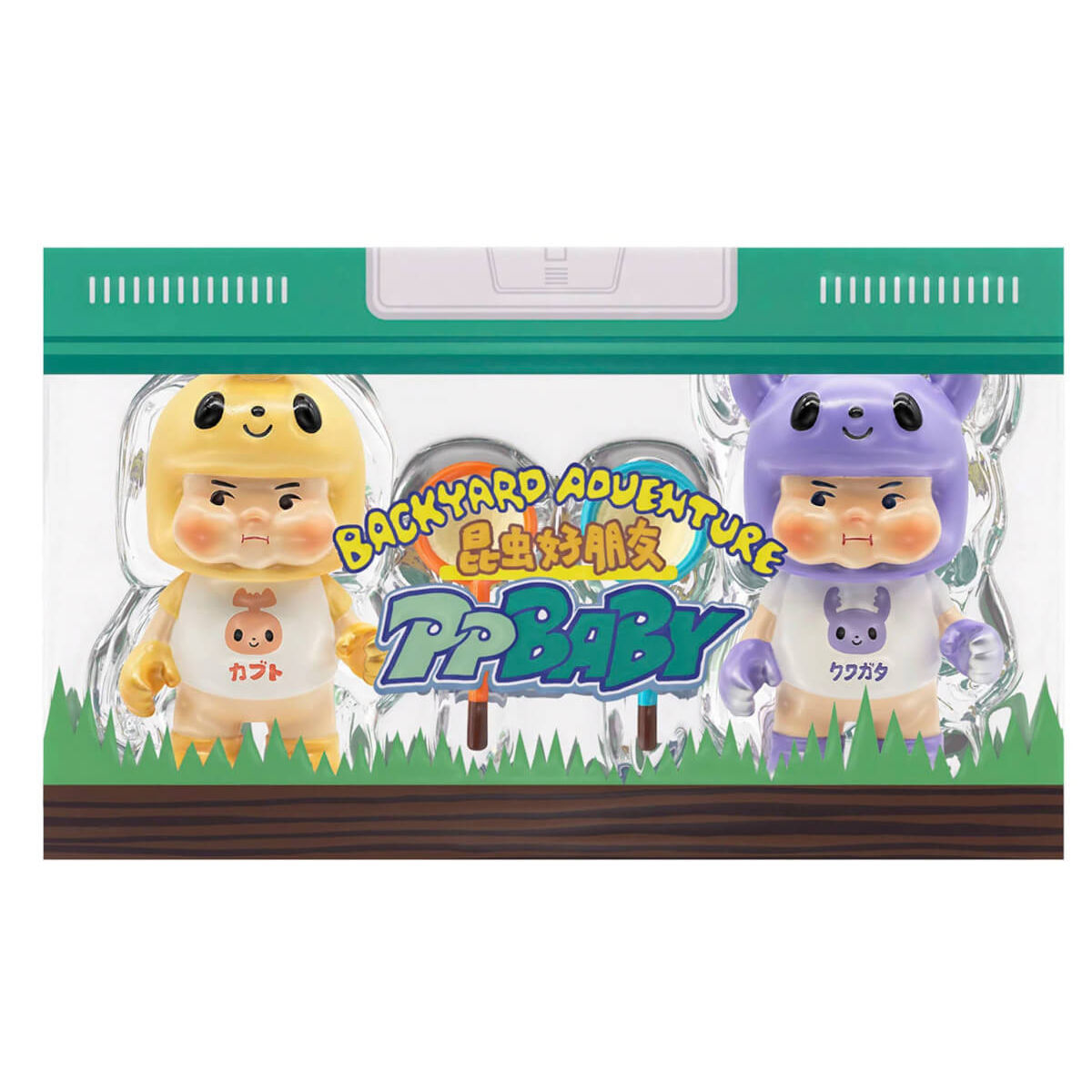 Mushinonakama x PP Baby Crossover (Set)