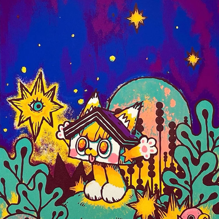 My Own Paradise Silk Screen Print II by Rato Kim