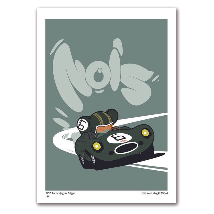 NOIS Racer DType by JT Studio (Jei Tseng)
