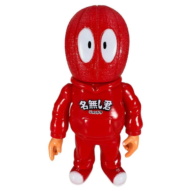 Nanashi-kun 4th Period by John Doe (Japan)