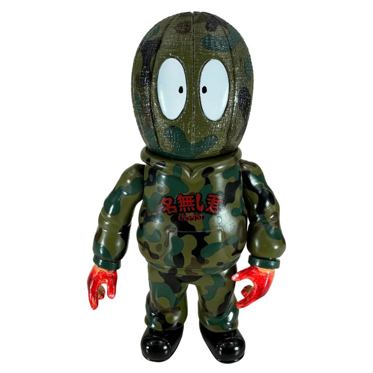 Nanashi-kun Wushi King No. 3 by John Doe (Japan)