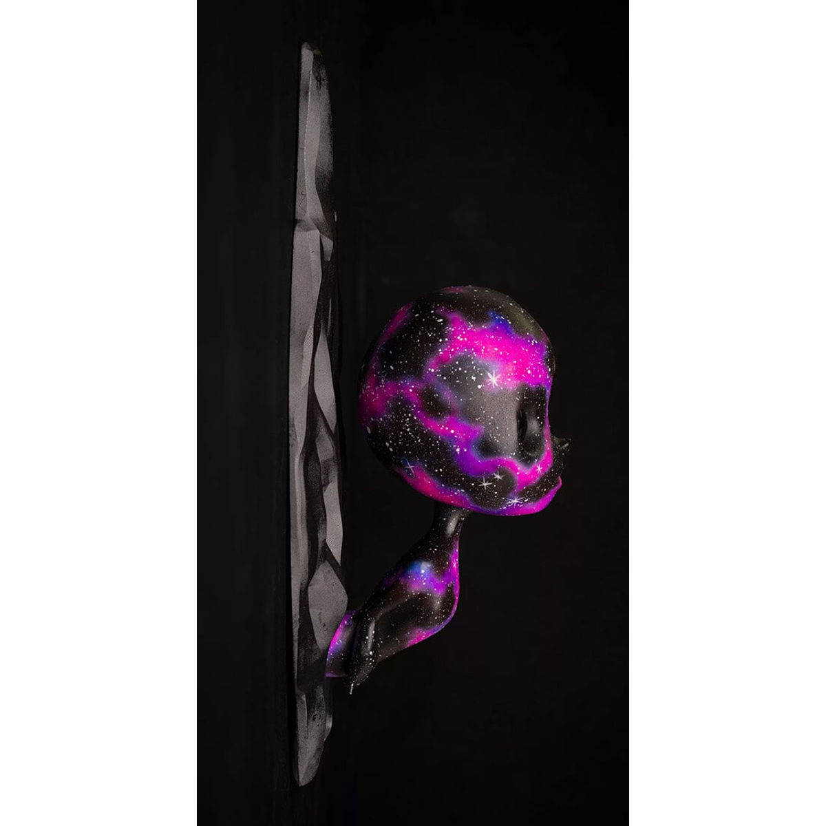 Nebula