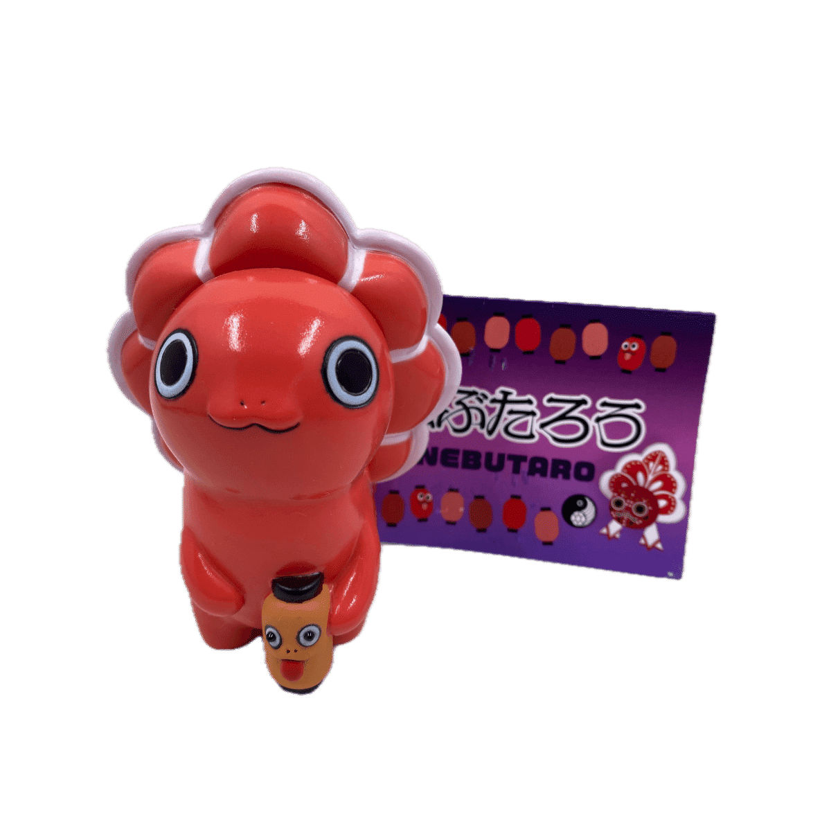 Nebutarou Red Lantern 