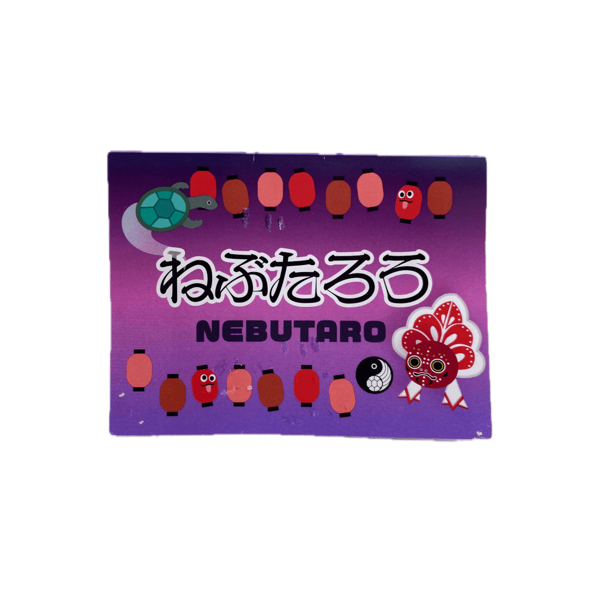 Nebutarou Red Lantern 