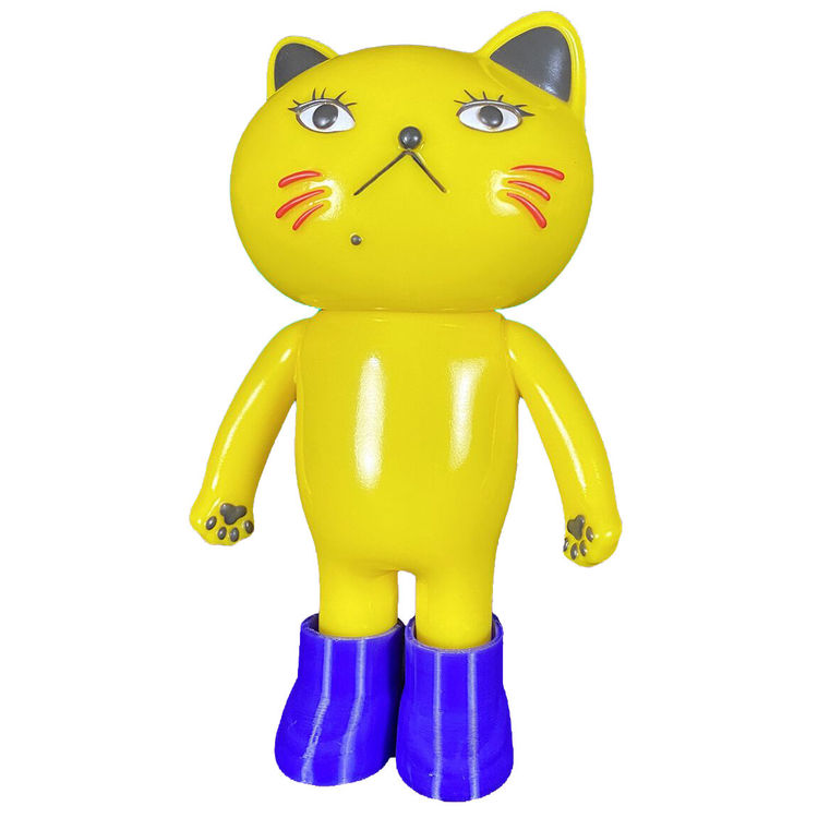 Neno Cat Yellow by Noriya Takeyama