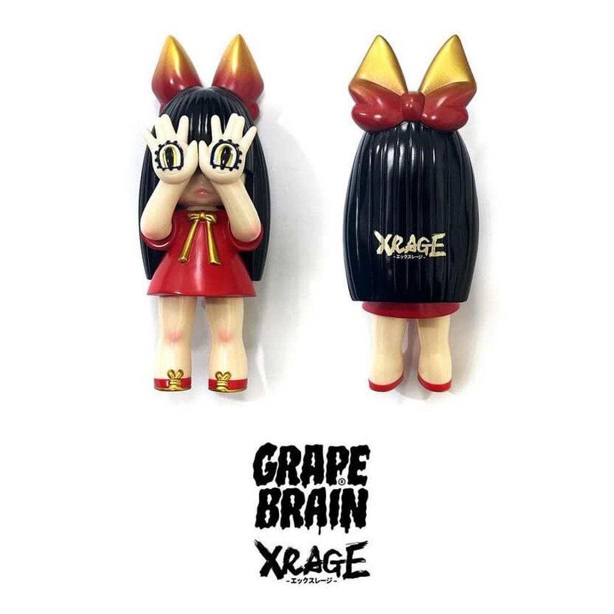 Nigiru x XRage