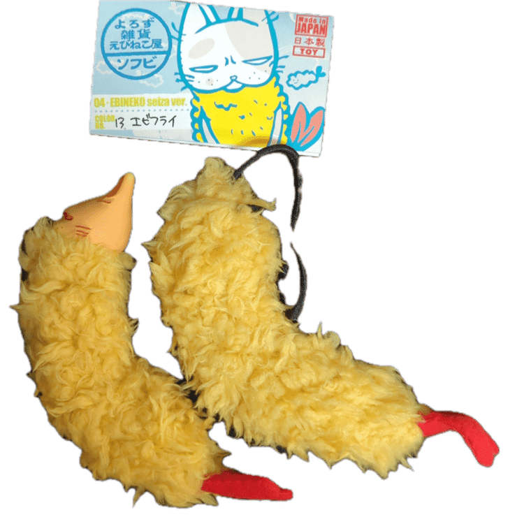 No. 13 Fried Shrimp by Yasu Ebineko