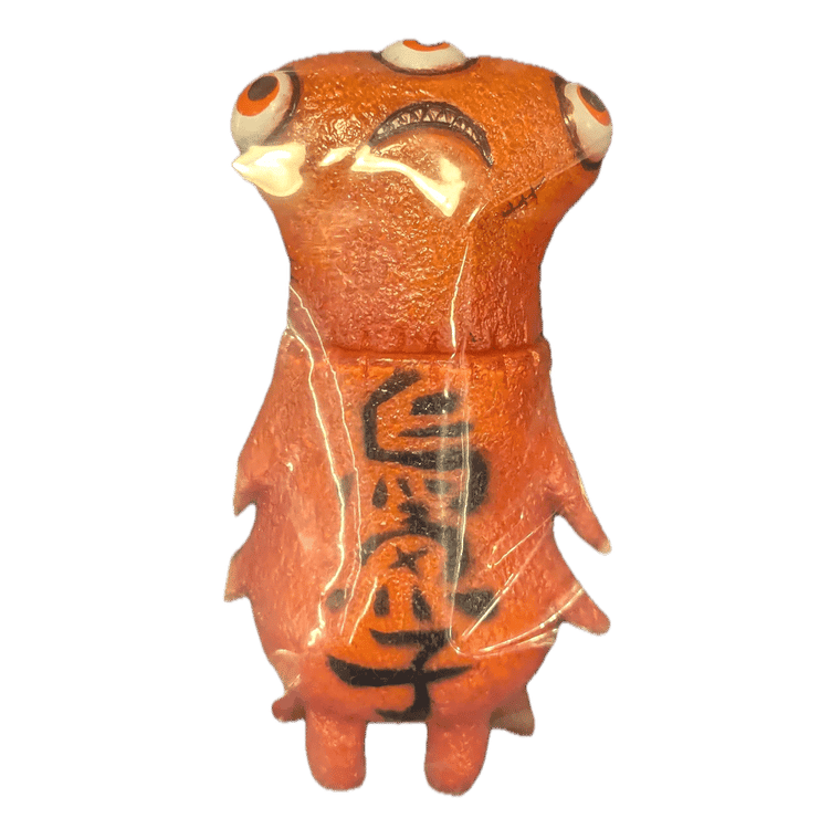 No. 34 Karasumi by Yasu Ebineko