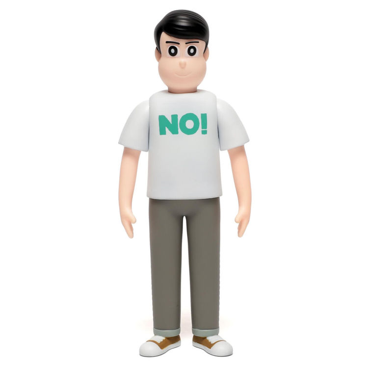 No Boy by Jun Oson