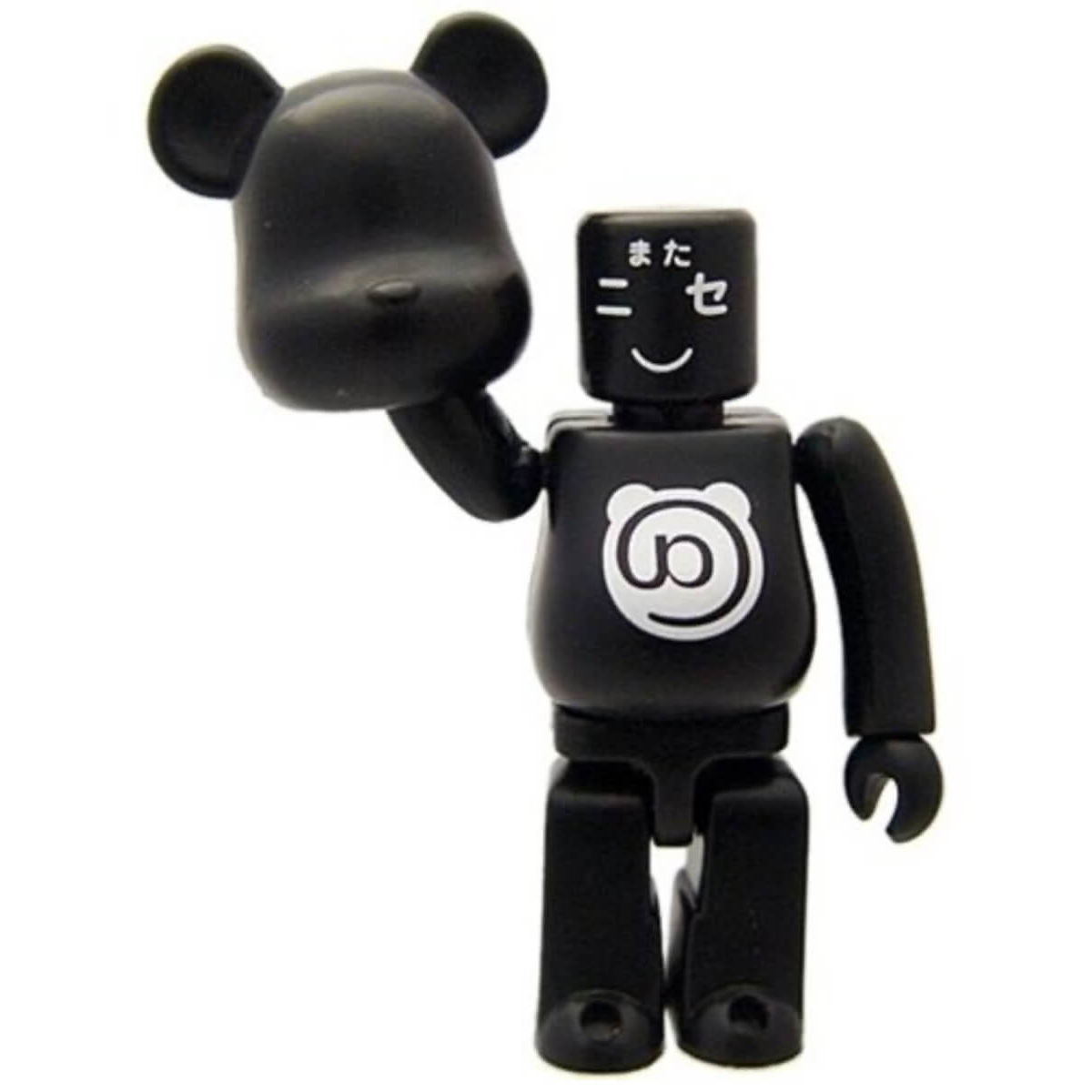 Not-A-Be@rbrick