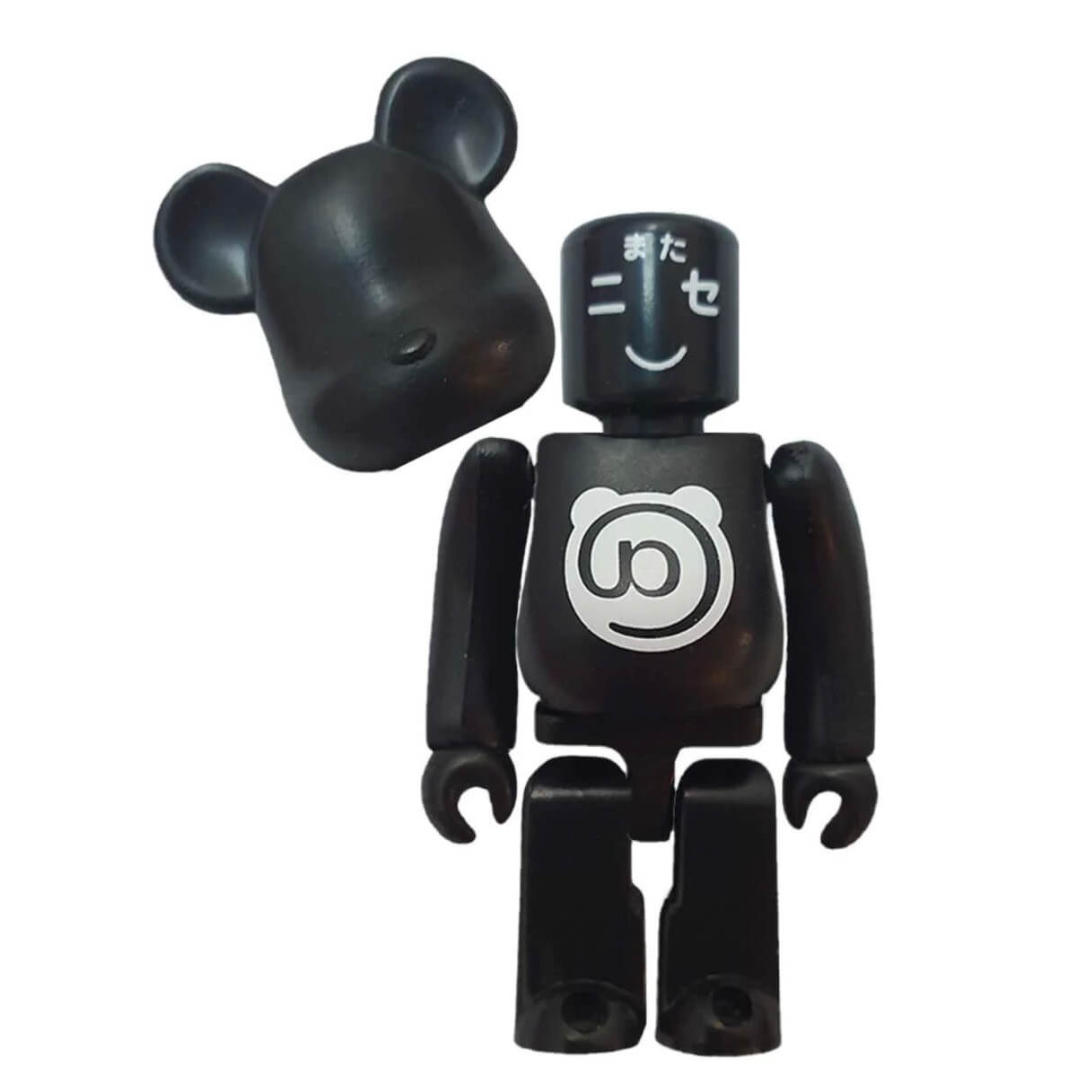 Not-A-Be@rbrick