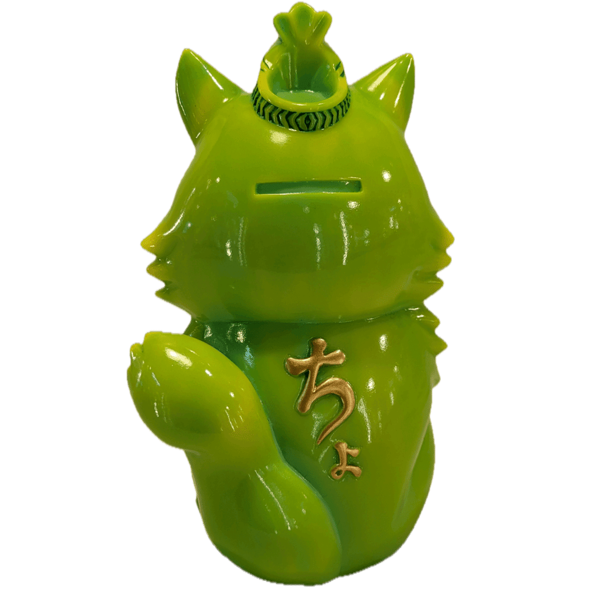 Nyanzeon Shoryu 0 Otsu 0 Otsu