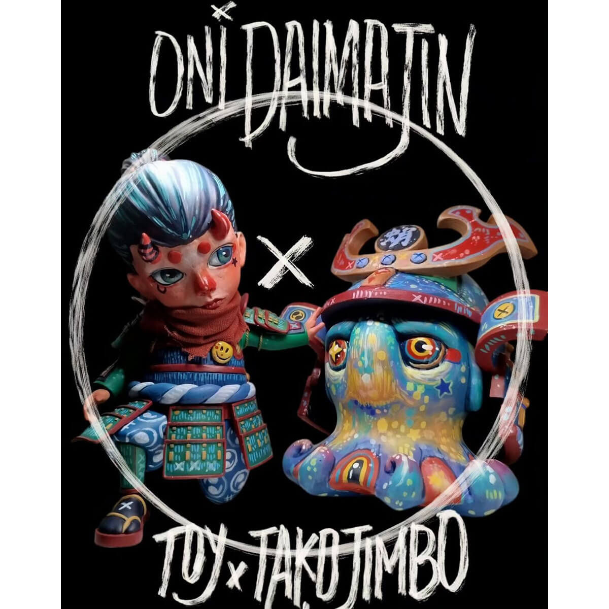 Oni Daimajin