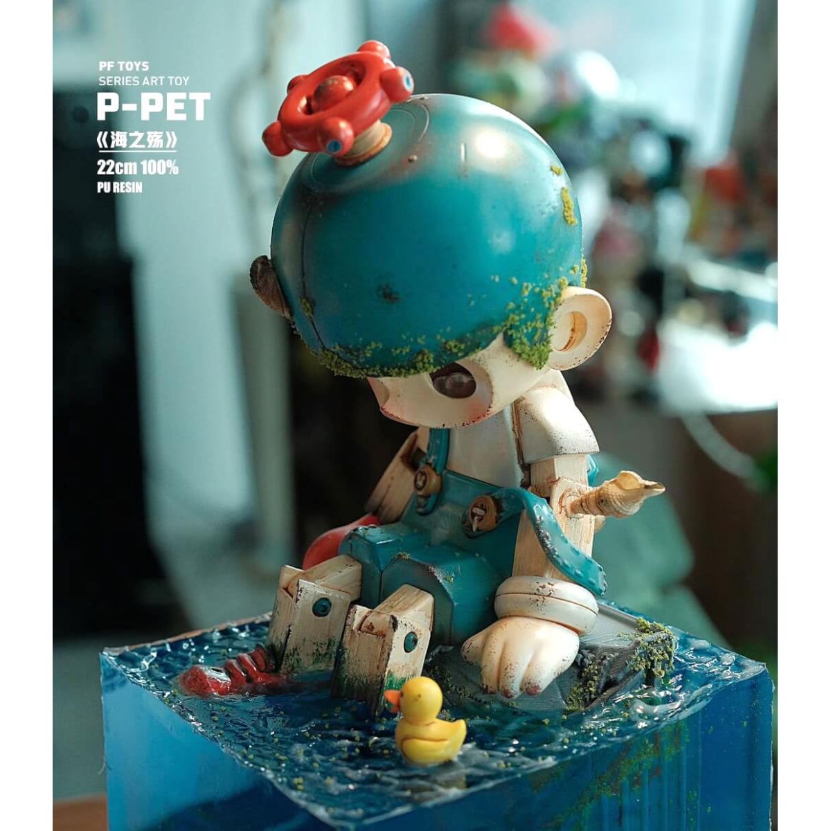 P-Pet A Work About the Sea