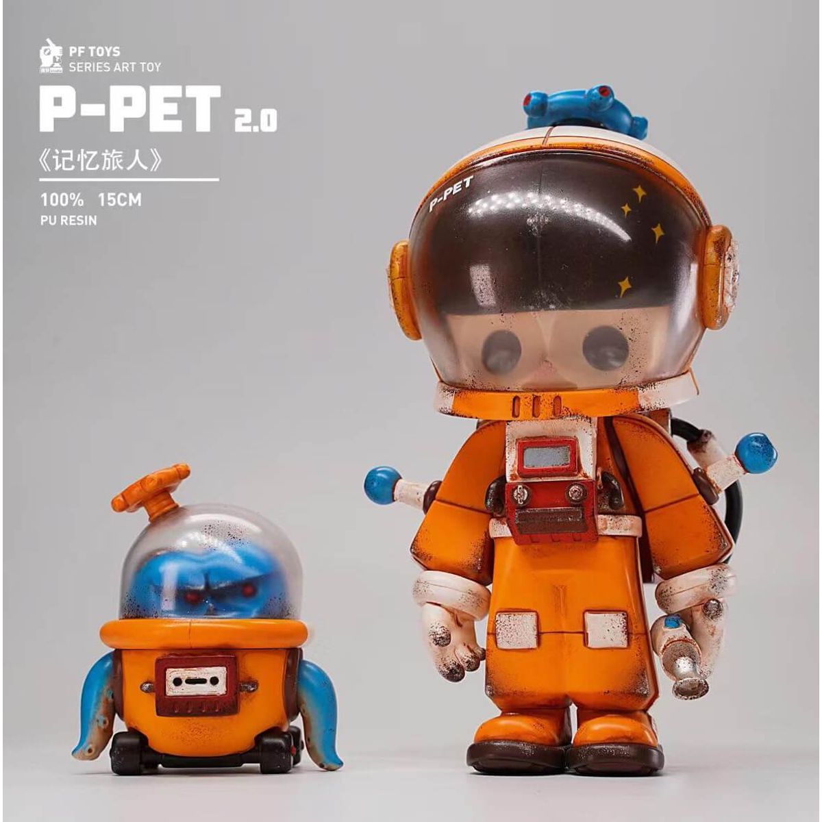P-Pet Astronaut Orange