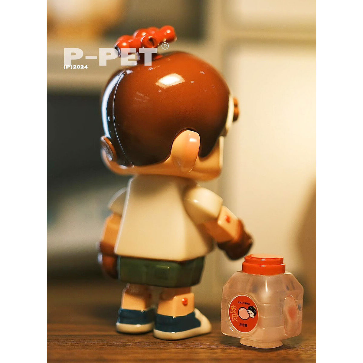 P-Pet Mini-P Bubble Gum