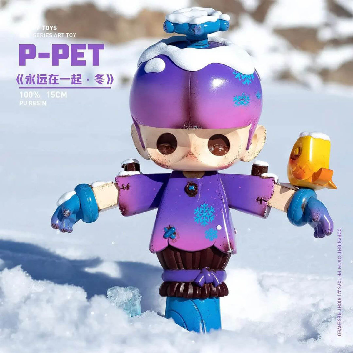 P-Pet Together Forever Winter