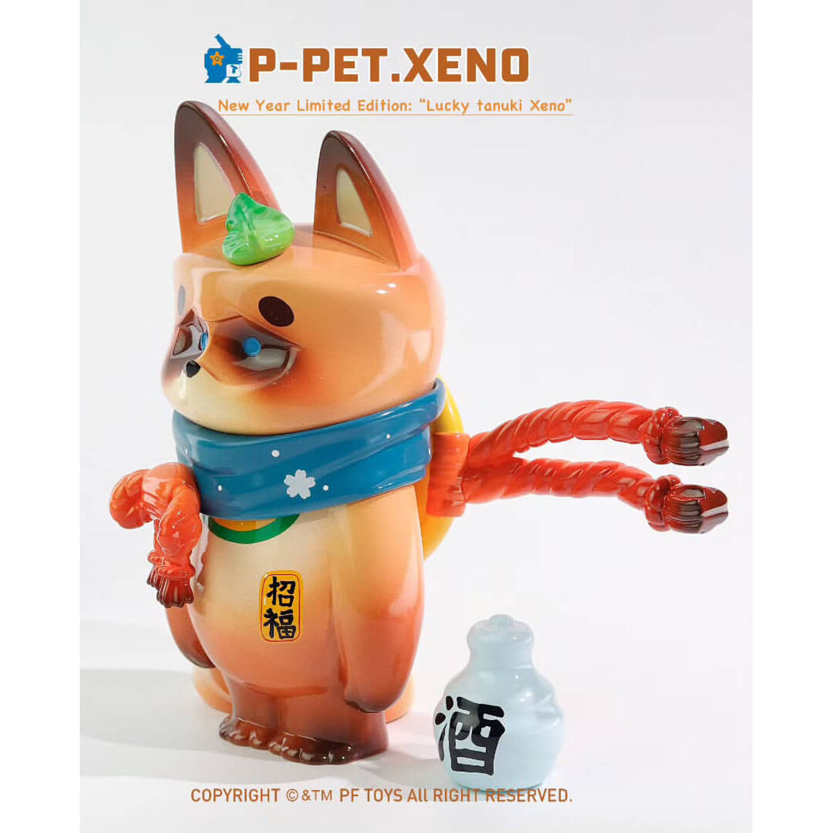 P-Pet Xeno Lucky Fortune Tanuki