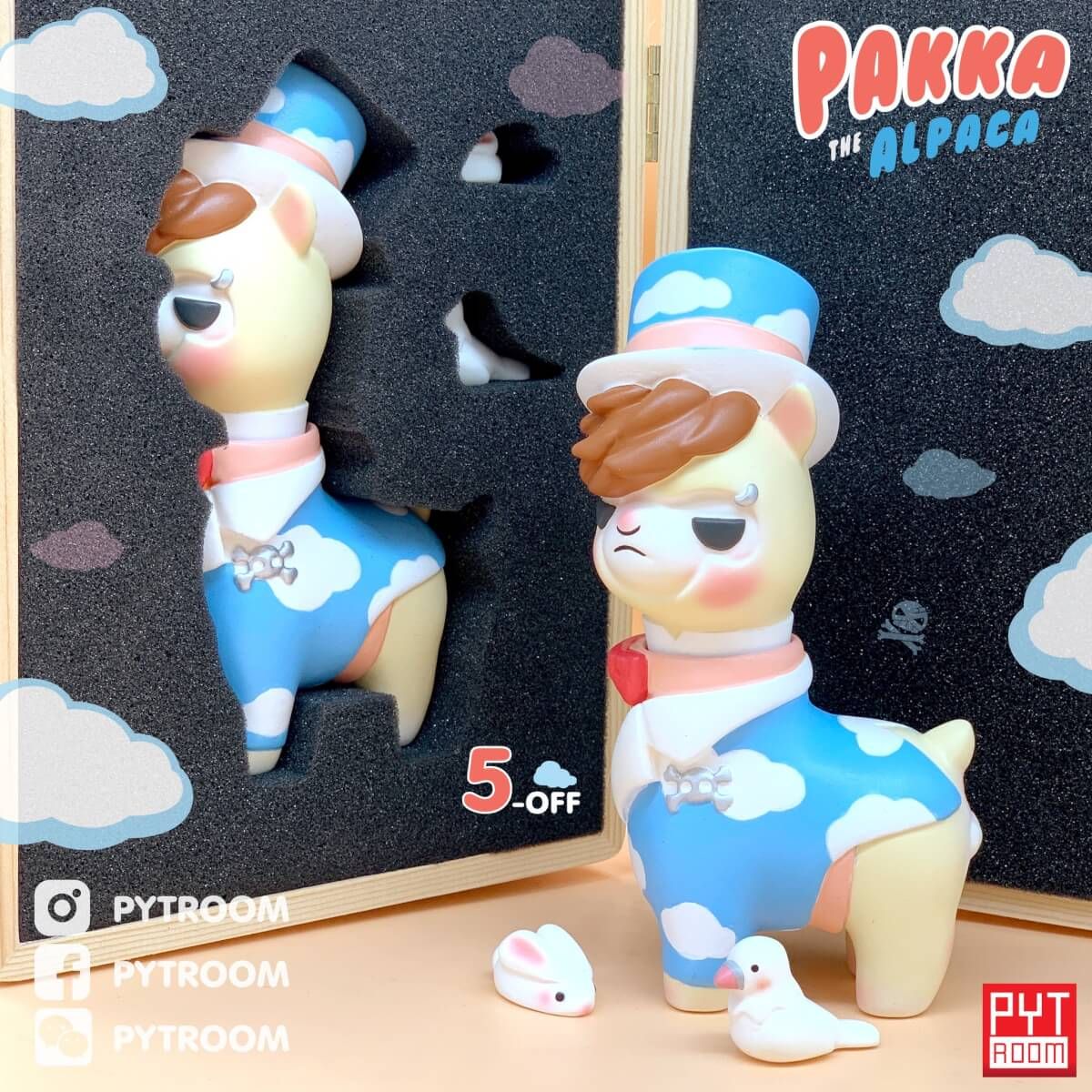 Pakka the Alpaca Clouds