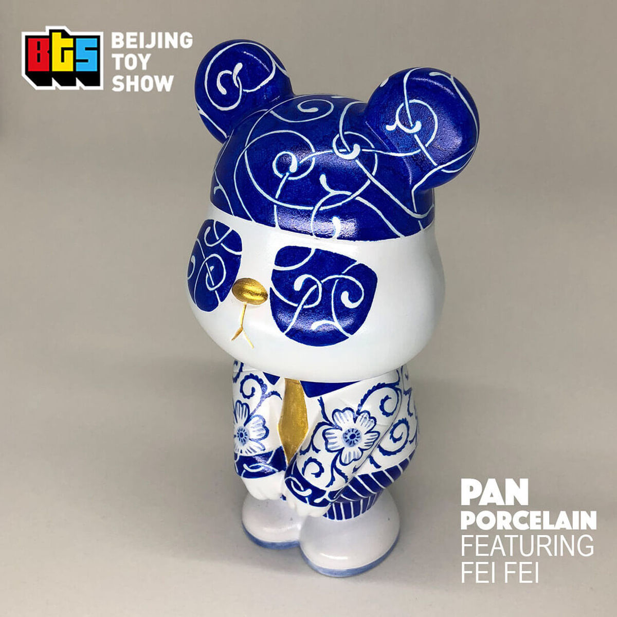 Pan Porcelain