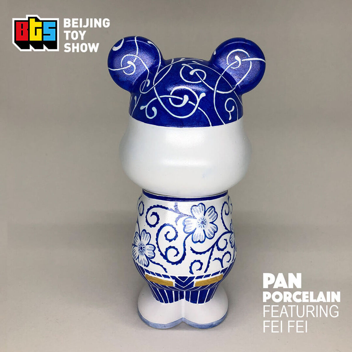 Pan Porcelain