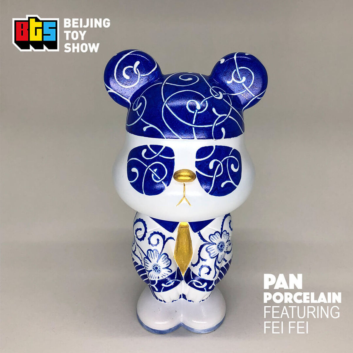 Pan Porcelain