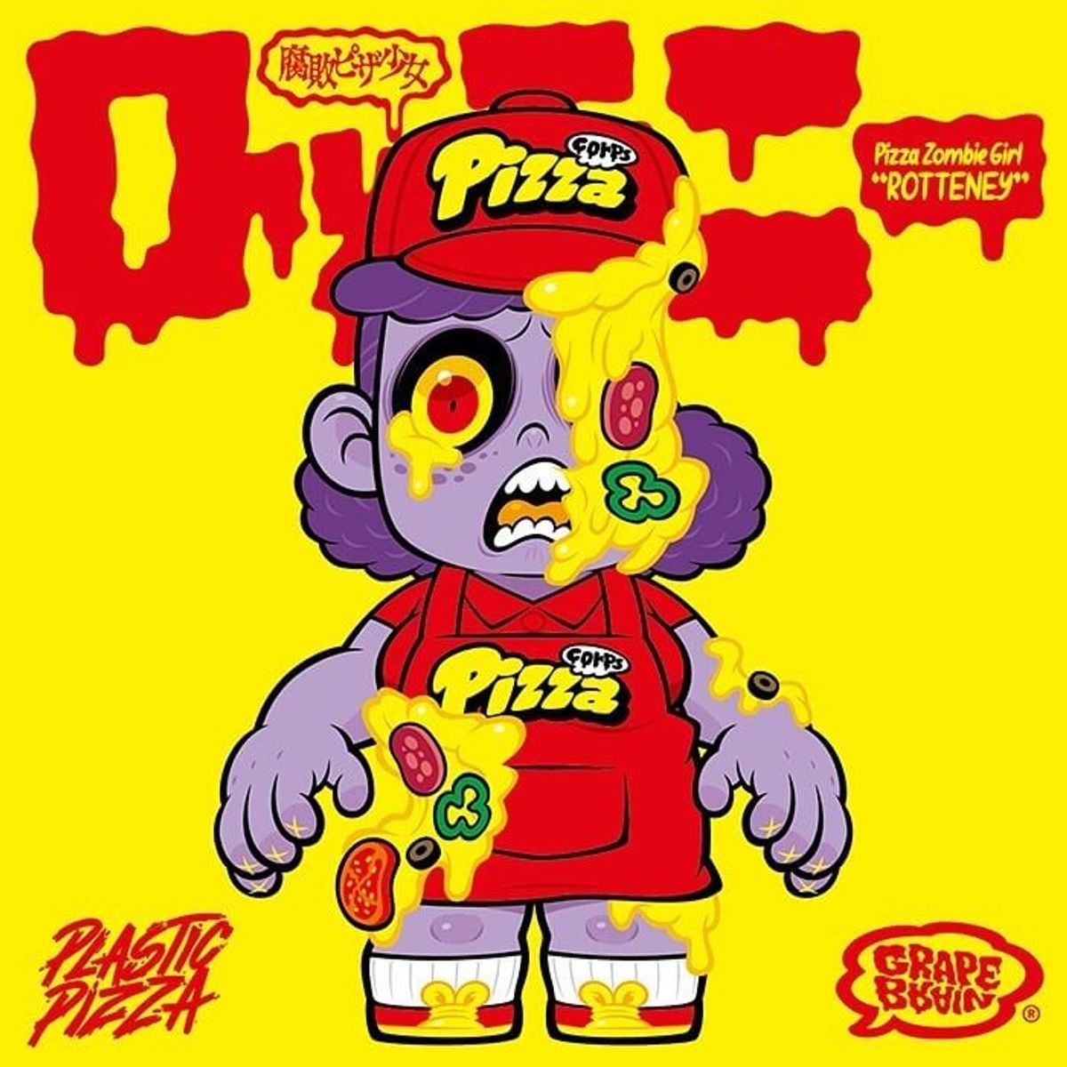 Pizza Simbie Girl Rotteny