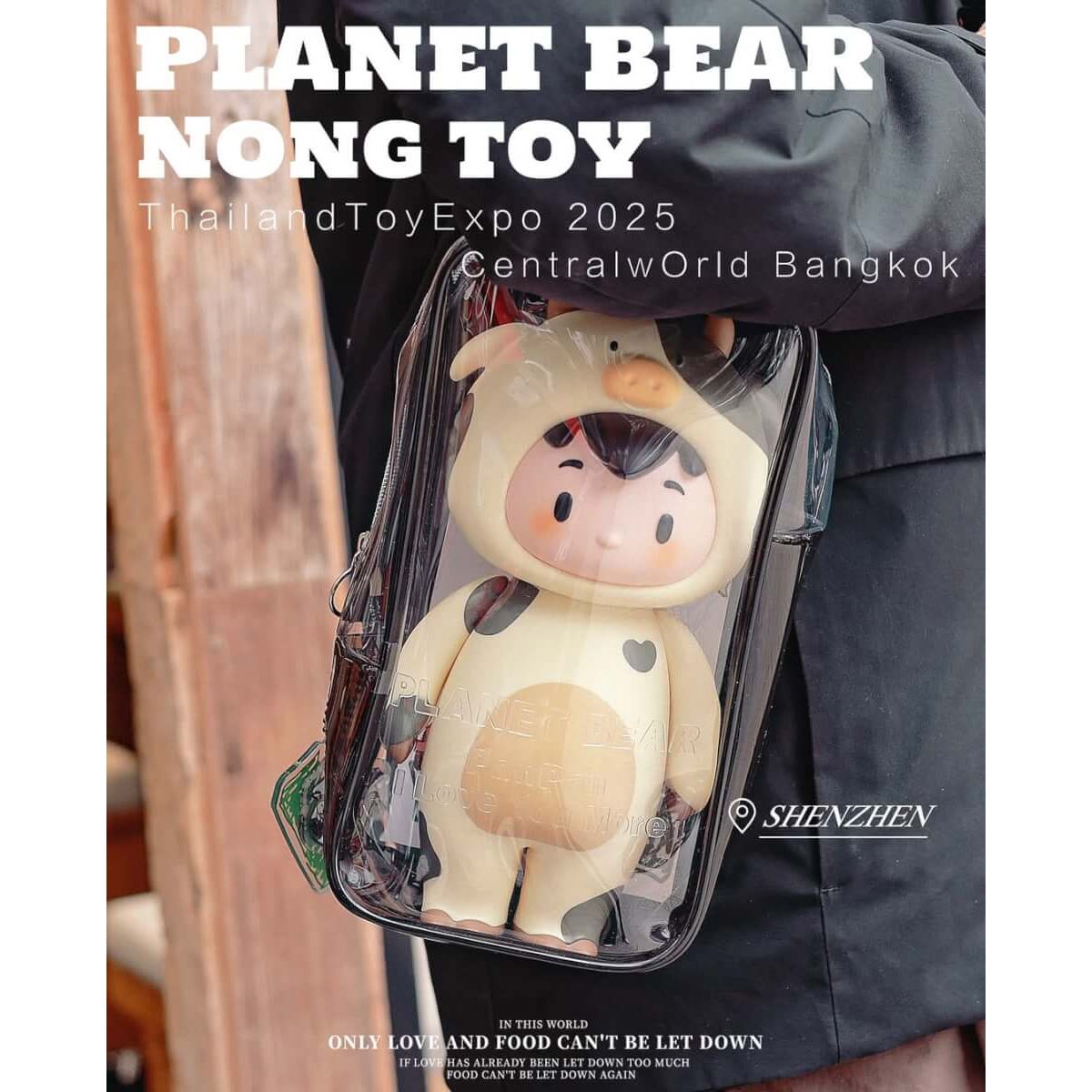 Planet Bear Nong Toy Pan Pan