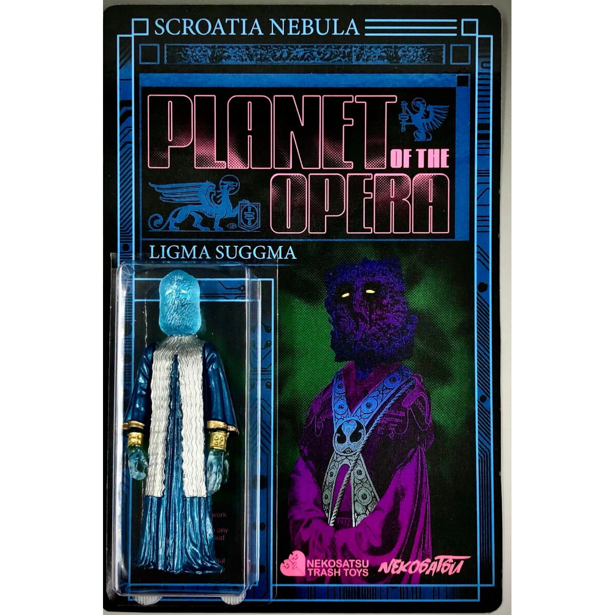 Planet of the Opera - Ligma Suggma - ghost blue variant