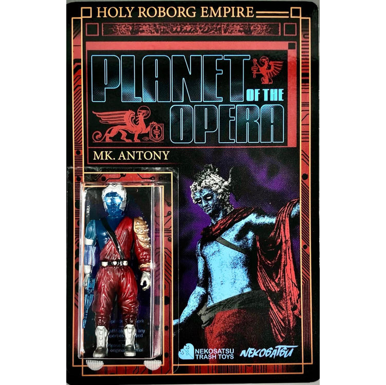 Planet of the Opera - Mk. Antony by Nekosatsu Toys