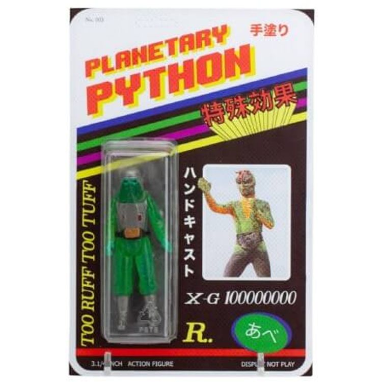 Planetary Python by TOORUFFTOOTUFF