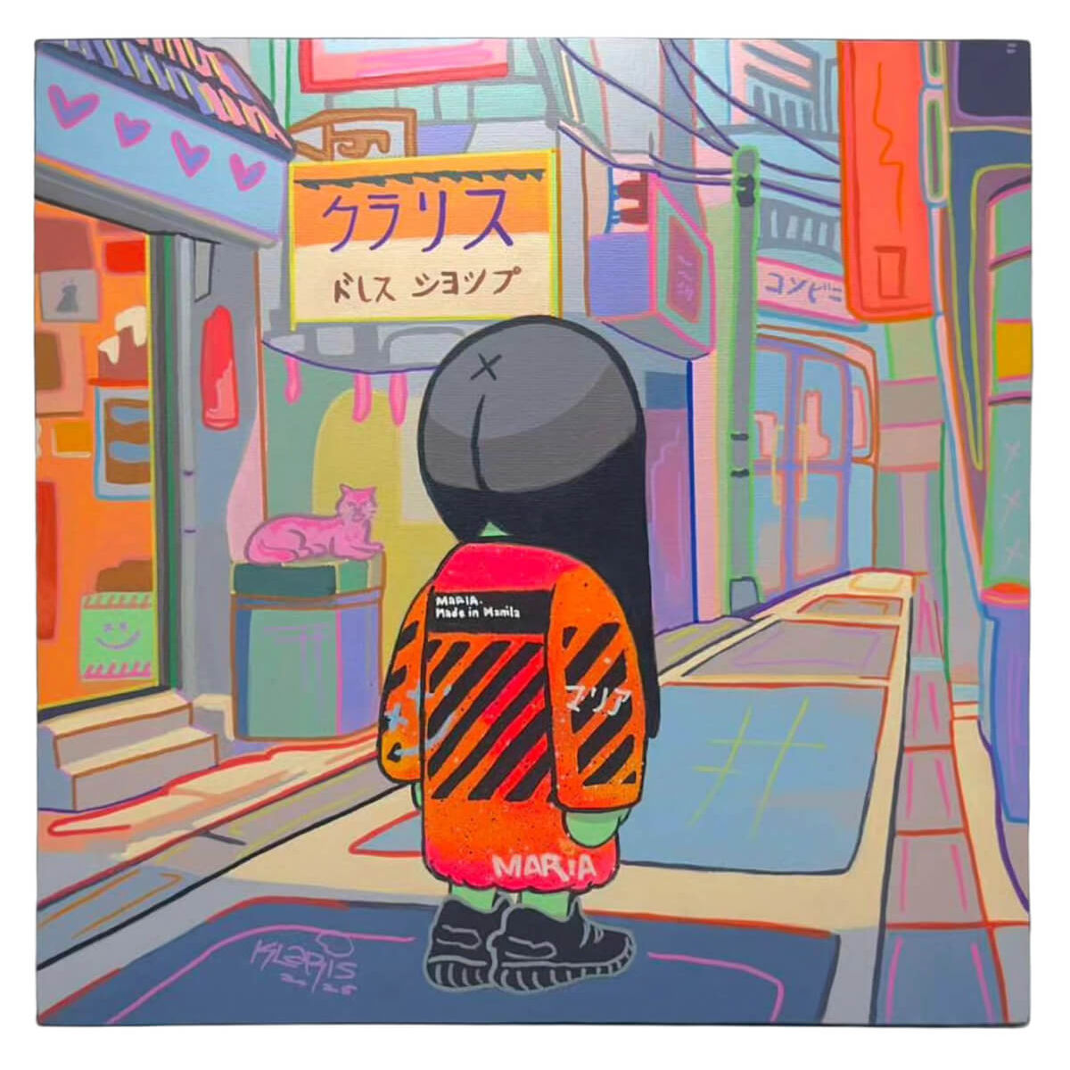 Playtime Orange Maria