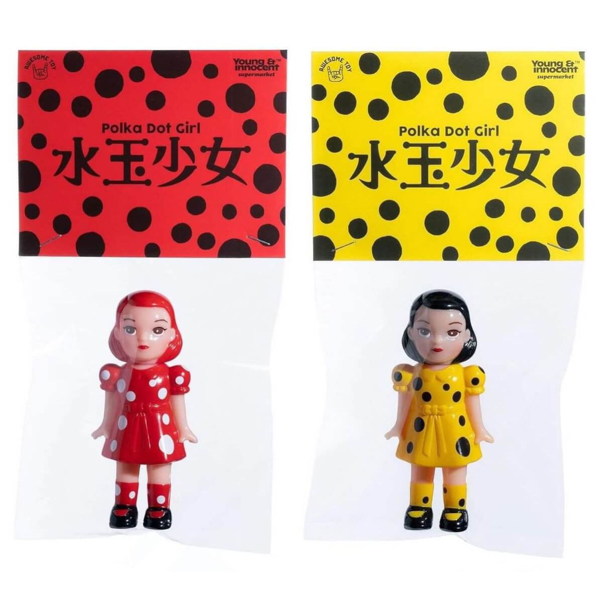 Polka Dot Mini Twins Set