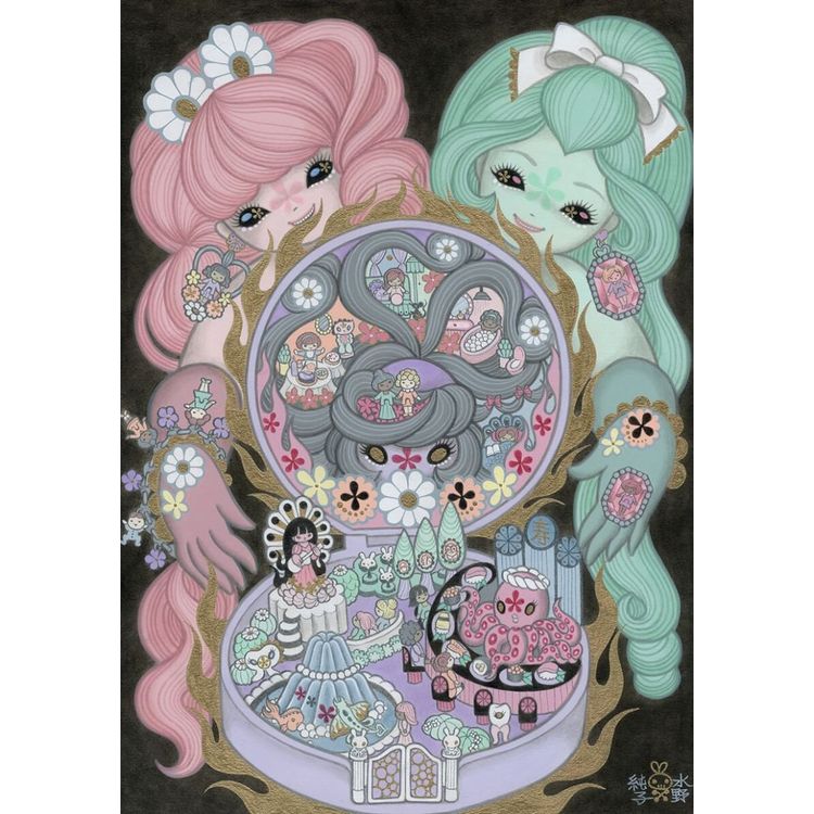 Polly Pocket Forever by Junko Mizuno