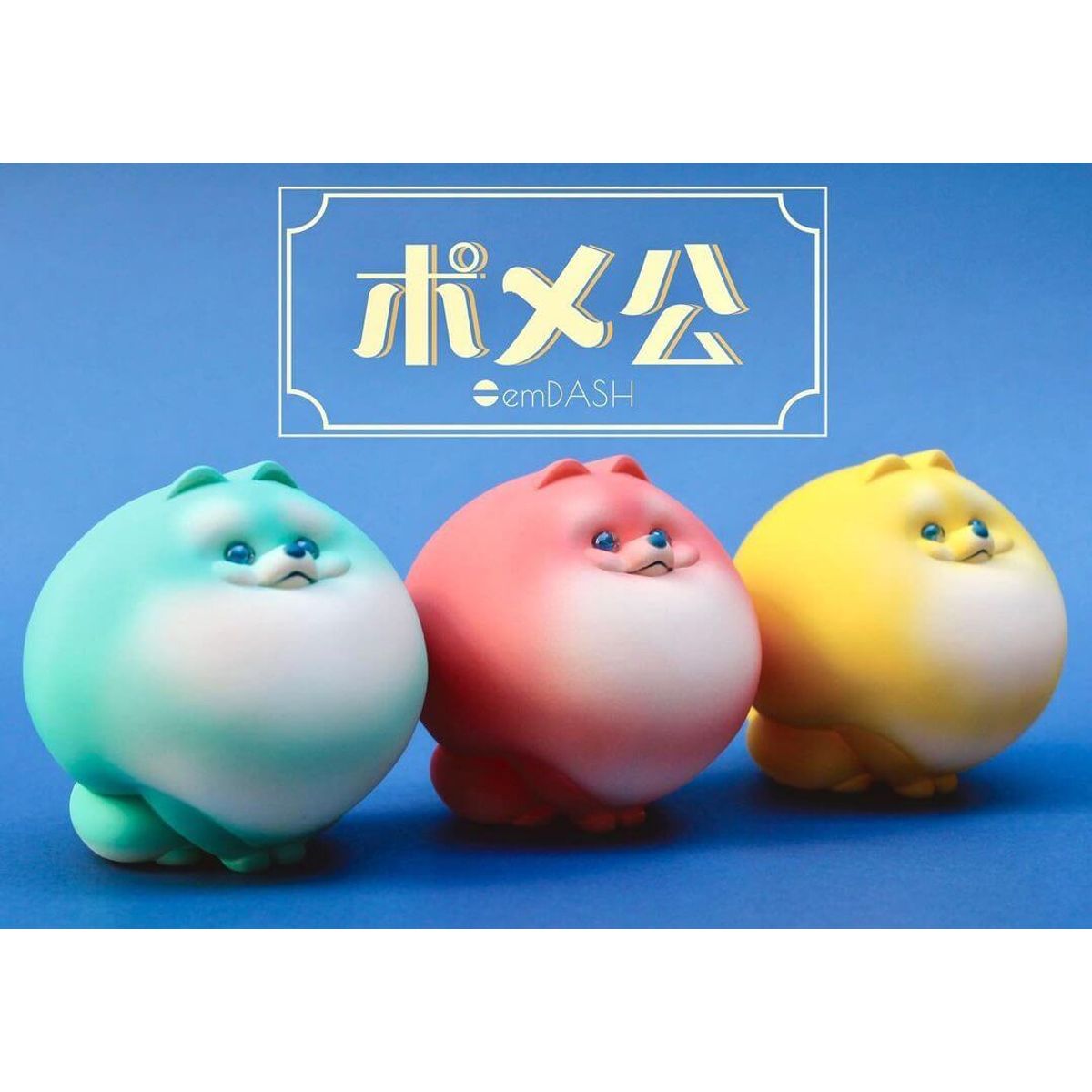 Pomeko Retro Taisho Blue