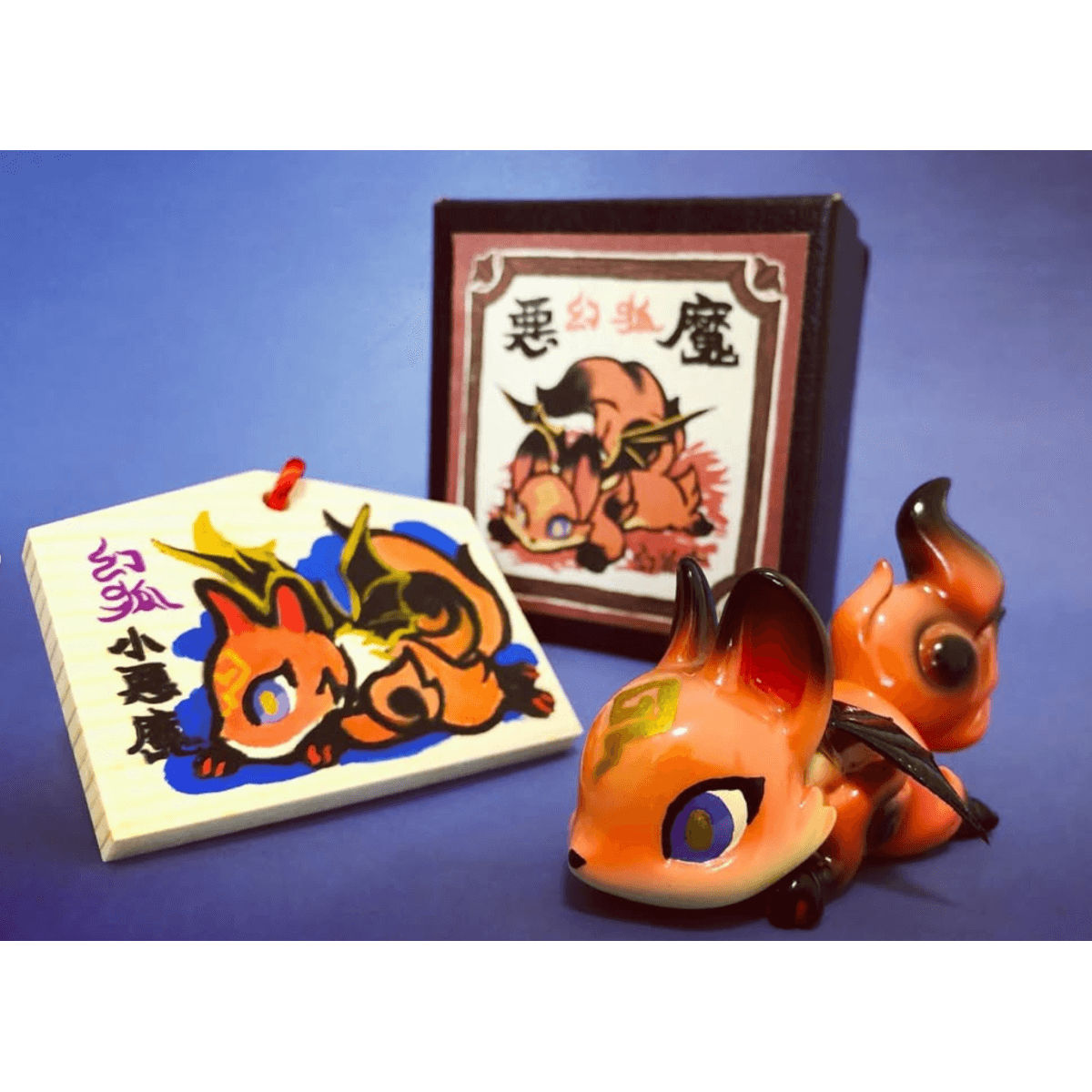 Poppy Little Devil Fox  (with Ema)