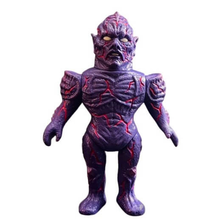 Psycho Goreman by RX Nemesis