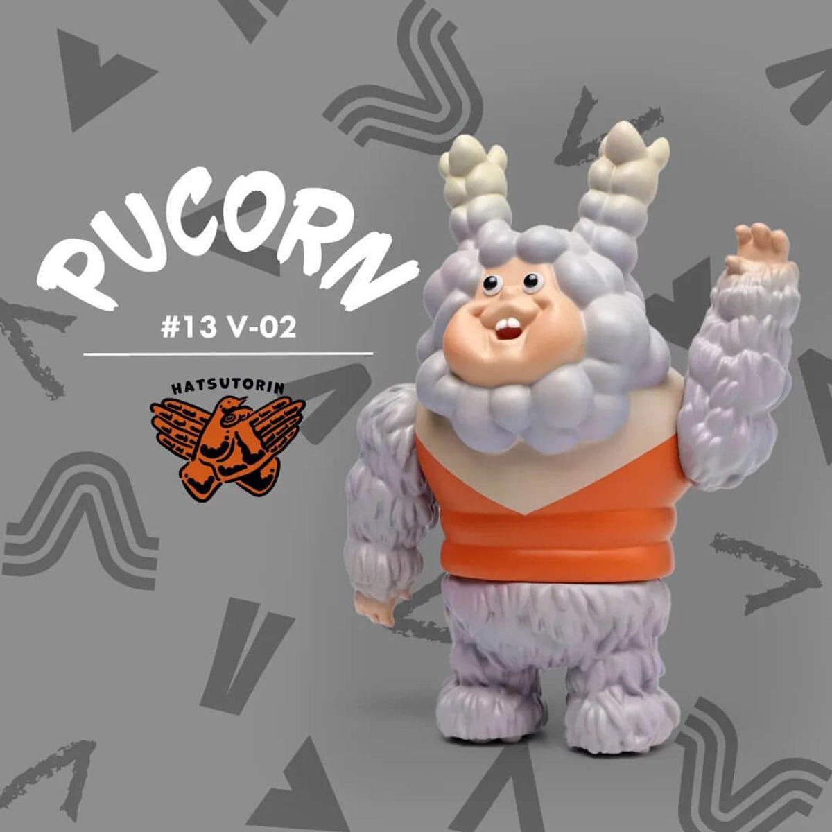PuCorn #13 V-02