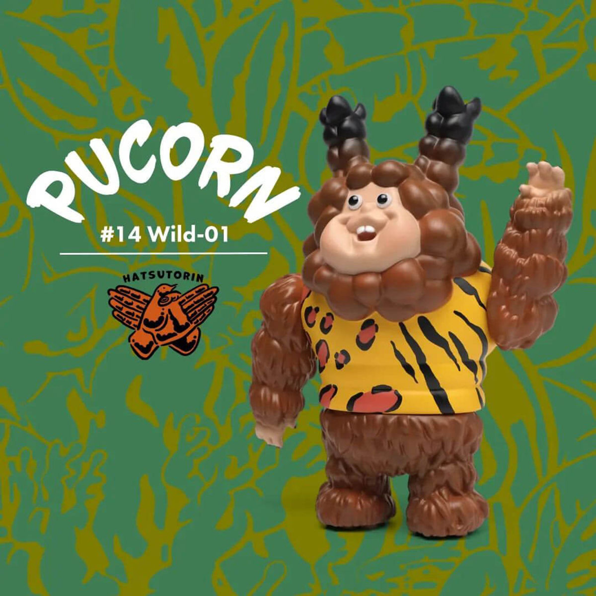 PuCorn #14 Wild-01