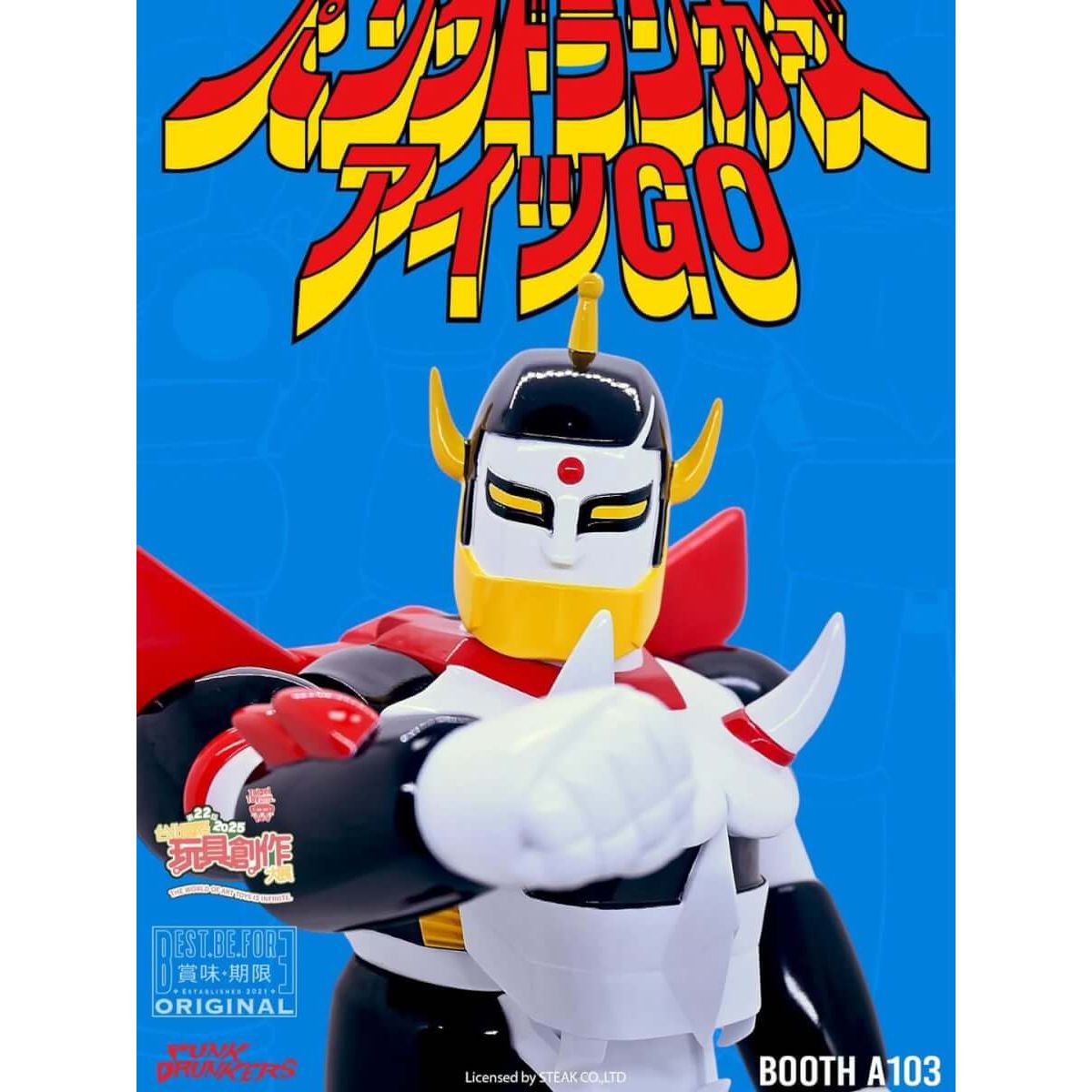 Punk Drunkers Aitsu Go