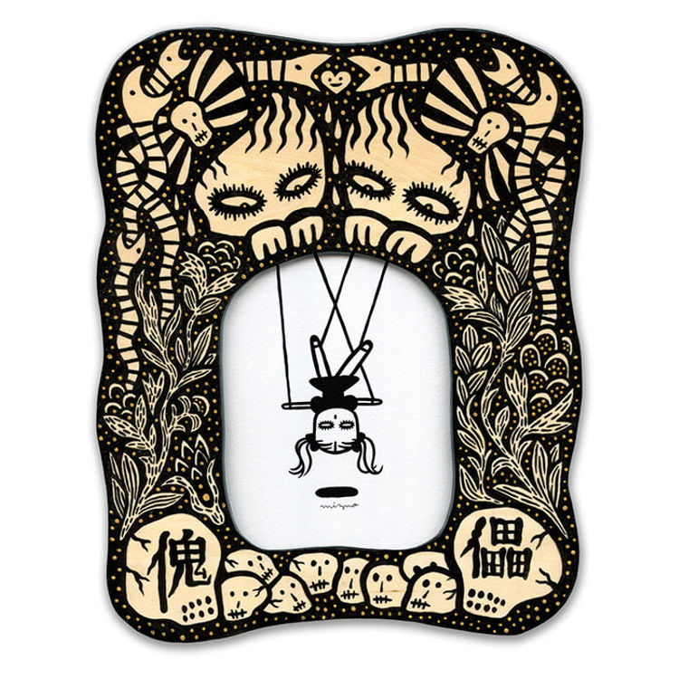 Puppet Show by Mizna Wada