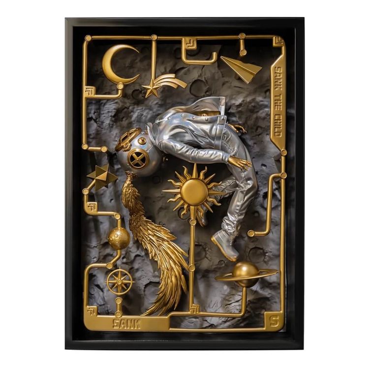 Puzzle Leap (The Dusk) by Sank Toys (Shuan Guo)