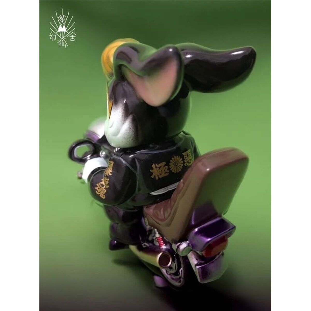 Rabbit Rider Black Claw Alliance