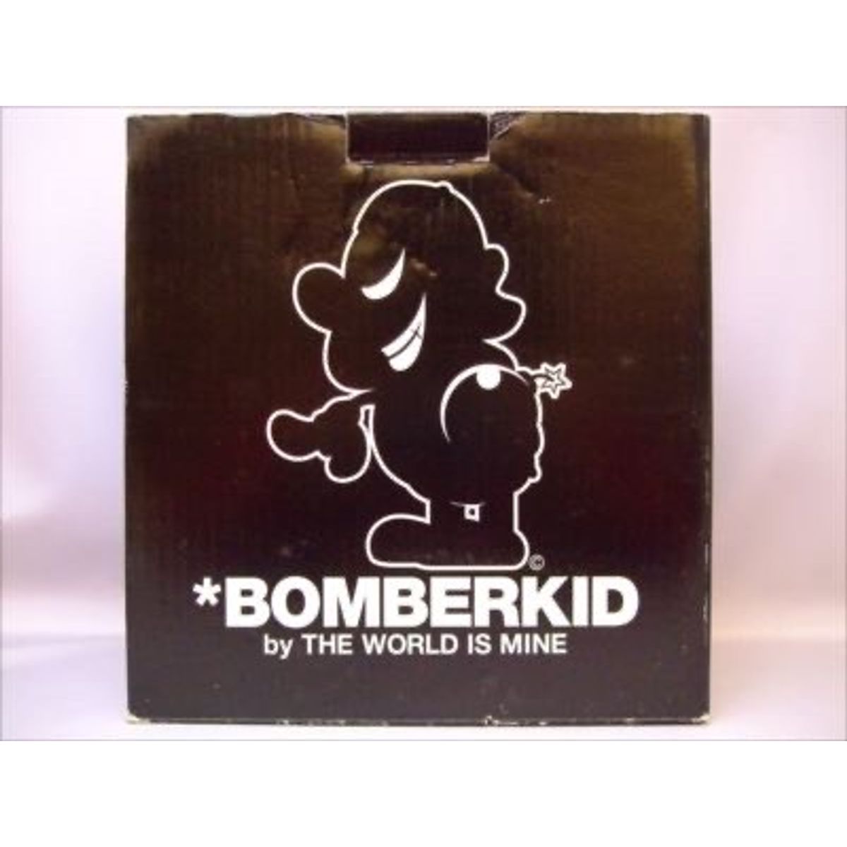 Rainy Day Bomber Bomberkid